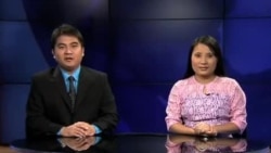 နေ့စဉ်တီဗွီသတင်းလွှာ ( ၁၂-၁၃-၂၀၁၃ )