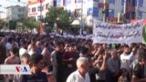 ناڕەزایی خەڵکی هەرێمی کوردستان لە بەرامبەر لەشکرکێشی تورکیا