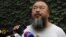 中国知名异议艺术家艾未未(资料照片)