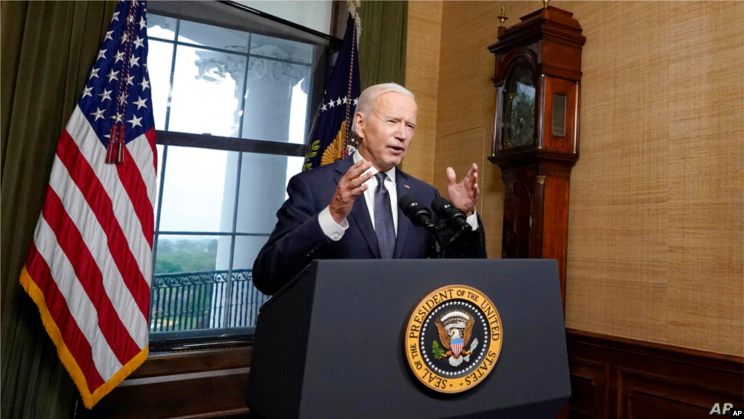 Perezida Joe Biden