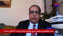 اعلام آمادگی جمهوری اسلامی برای کمک به دولت عراق در پرونده انحصار سلاح؛ یاسین اهوازی: دروغ است