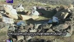 VOA 60: Wednesday November 30, 2011