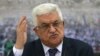 Palestinian Statehood Bid Has Strong UN Support