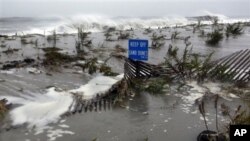 Sandy မုန်တိုင်း Atlantic Ocean ကို စတင် တိုက်ခိုက်နေပုံ ( အောက်တိုဘာ ၂၉၊၂၀၁၂)