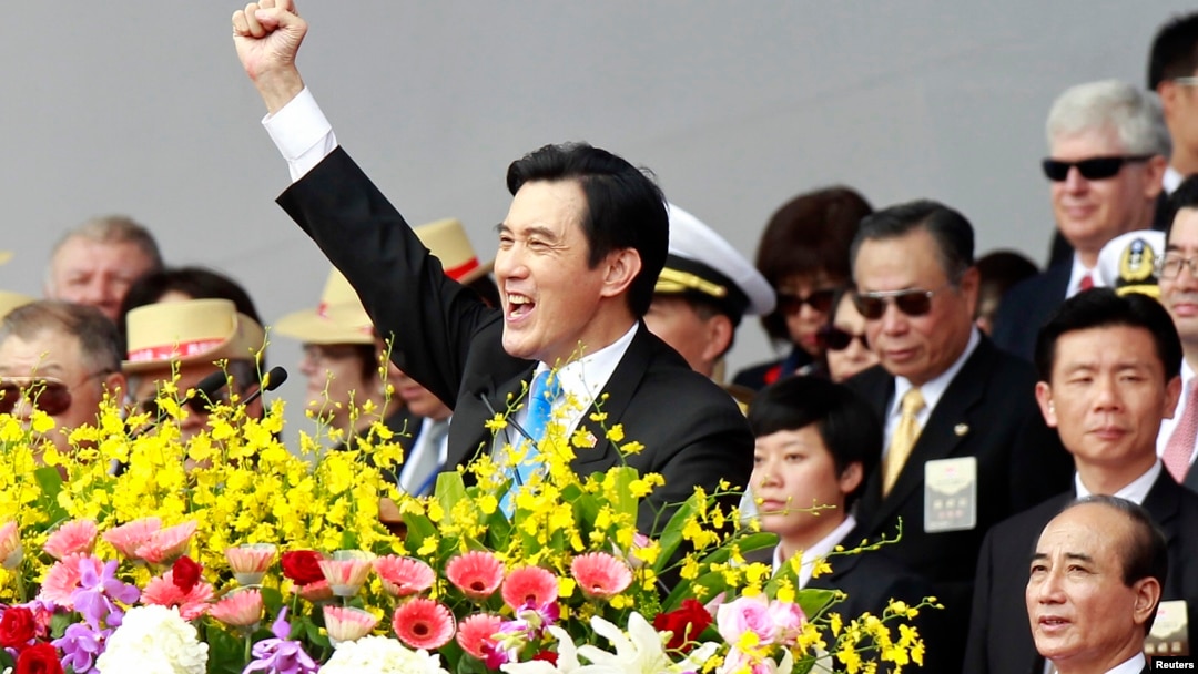 2013年10月10日台湾总统马英九发表国庆演说