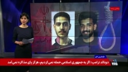 طناب دار در ملأعام؛ «بی‌شرف، بی‌شرف» فریاد شهروندان شد
