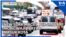 New York Macet, Per Januari Mobil Wajib Bayar Masuk Kota