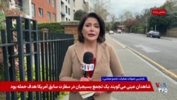 سفیر جمهوری اسلامی در لندن: امکان دارد پایگاه‌های بریتانیا را مورد هدف قرار دهیم
