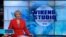 Vikend Studio