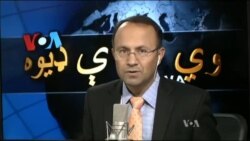 ډیوه ریډیو په ټې وي