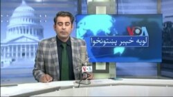 پاکستان کې د سیلاب نه وروسته د ډېنګې، ملېريا او نورو ناروغیو کې زیاتوالې راغلی.
