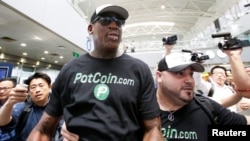 Dennis Rodman