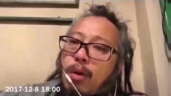 VOA连线(季风)：在祖国流亡，华涌命运牵人心