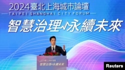 Taipei Mayor Chiang Wan-an delivers a speech at the annual city forum in Taipei, Dec. 17, 2024. 