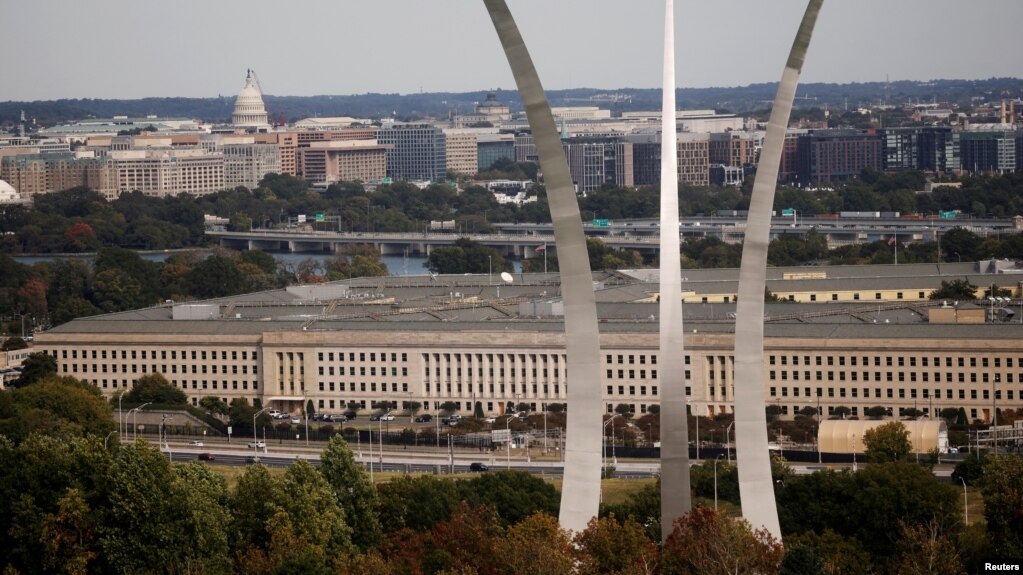 Trụ sở Lầu Năm Góc ở Arlington, Virginia.