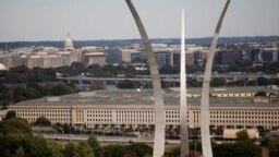 FILE - The Pentagon building in Arlington, Virginia, Oct. 9, 2020. President Donald Trump's administration announced on Friday it would remove four media organizations from their dedicated office spaces in the Pentagon to make room for others.