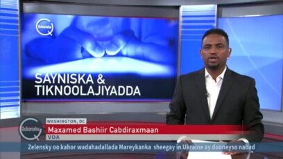 Wararka Sayniska iyo Teknoolojiyada