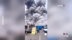 برخاستن حجم عظیم دود ناشی از انفجار در پایگاه سپاه پاکدشت
