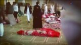 اخبار شبانگاهی