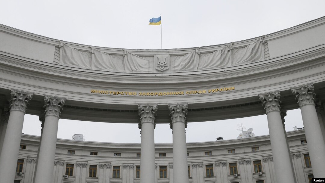 Министерство иностранных дел Украины, Киев (архивное фото)