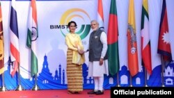 BRICS ထိပ်သီးညီလာခံ တက်ရောက်လာသောနိုင်ငံတော်အတိုင်ပင်ခံ ပုဂ္ဂိုလ် ဒေါ်အောင်ဆန်းစုကြည် ကို အိန္ဒိယ ဝန်ကြီးချုပ် ကြိုဆို (Ministry of Foreign Affairs Myanmar )