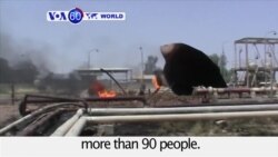 VOA60 World - Islamic State Retaliates Against Baghdad With Car Bombings