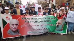 بلوچستان حکومت وايي ديرش لکۂ ماشومان د تعليم څخہ بې برخې دي او حکومت نه بلکې سياسي ڰوندونہ هم پہ خلکو کې دشعور دپيدا کولو کوښښونه کوي