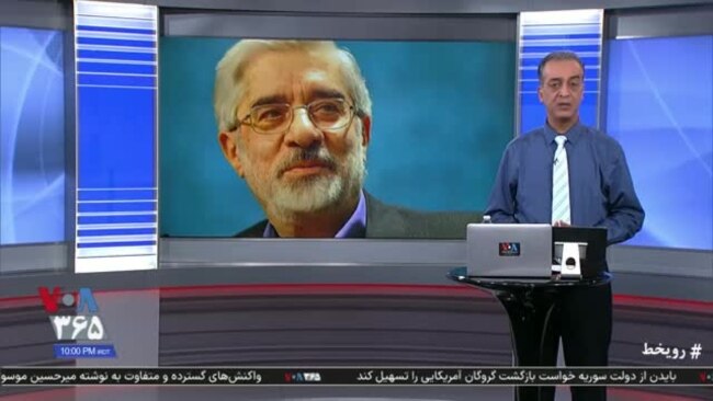 روی خط: دوران رهبری روح‌الله خمینی و سیدعلی خامنه‌ای؛ آیا تفاوتی دارند؟