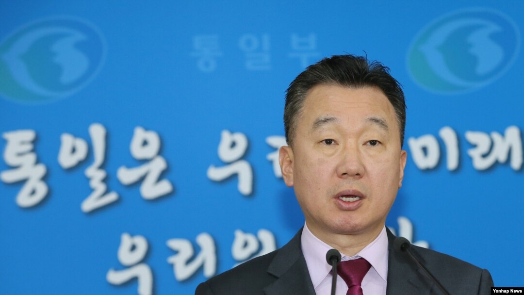 Menteri Unifikasi Korea Jeong Jun-hui (Foto: dok). 
