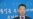 남북한 실무접촉 임박...한국 "원만한 합의 노력"