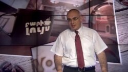 Բարի Լույս: Արամ Ավետիսյան