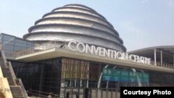 Rwanda Convention Center