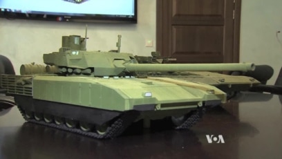Military Experts Question New Russian Tank Capabilities