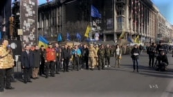 Ukraine's Nationalists Protest at Parliament