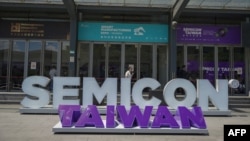 2024年9月4-6日，台灣主辦SEMICON Taiwan 2024國際半導體展(AFP)