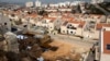 اسرائیل تخلیه یک شهرک یهودی نشین دیگر در کرانه باختری را آغاز کرد
