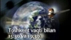 Amerika Manzaralari/Exploring America, Feb 13, 2012