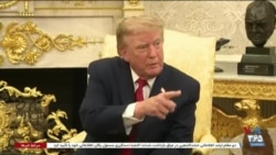 ترامپ: به دنبال تمدید مدت زمان تفاهم‌نامه با جمهوری اسلامی نیستیم
