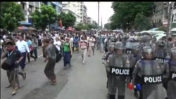 အင်္ဂါနေ့ မြန်မာတီဗွီသတင်း