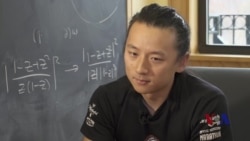 走进美国：31岁中国小伙成哈佛最年轻华人教授 (下)