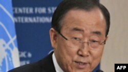 Ban Ki-moon babban Sakataren Majalisar Dinkin Duniya da zai kare wa'adinsa karshen wannan shekarar