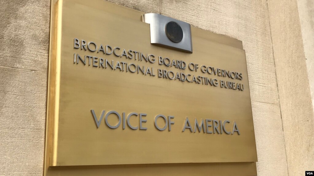 A sign at the entrance to Voice of America headquarters in Washington, D.C. (M. Bush/VOA News)
