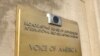 သမ္မတအိမ်ဖြူတော် ဝေဖန်ချက် VOA ပယ်ချ