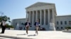 Corte Suprema se niega a oír argumentos sobre DACA 