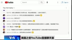 时事大家谈： “低龄”老人再就业挖晚年红利？ 