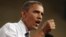 U.S. President Barack Obama speaks at a campaign rally in Las Vegas, Nevada September 12, 2012. 