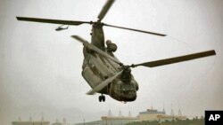 افغانستان کې هیلې کاپټر تباه، ۴ کسان مړه