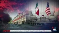 اخبار شامگاهی