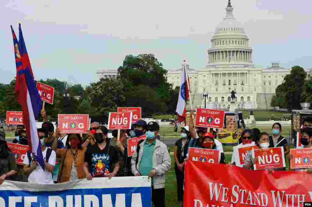 DC protest ဆန္ဒပြပွဲ