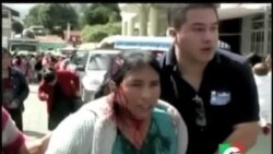 2012-11-08 美國之音視頻新聞: 危地馬拉發生強烈地震將近50人死亡